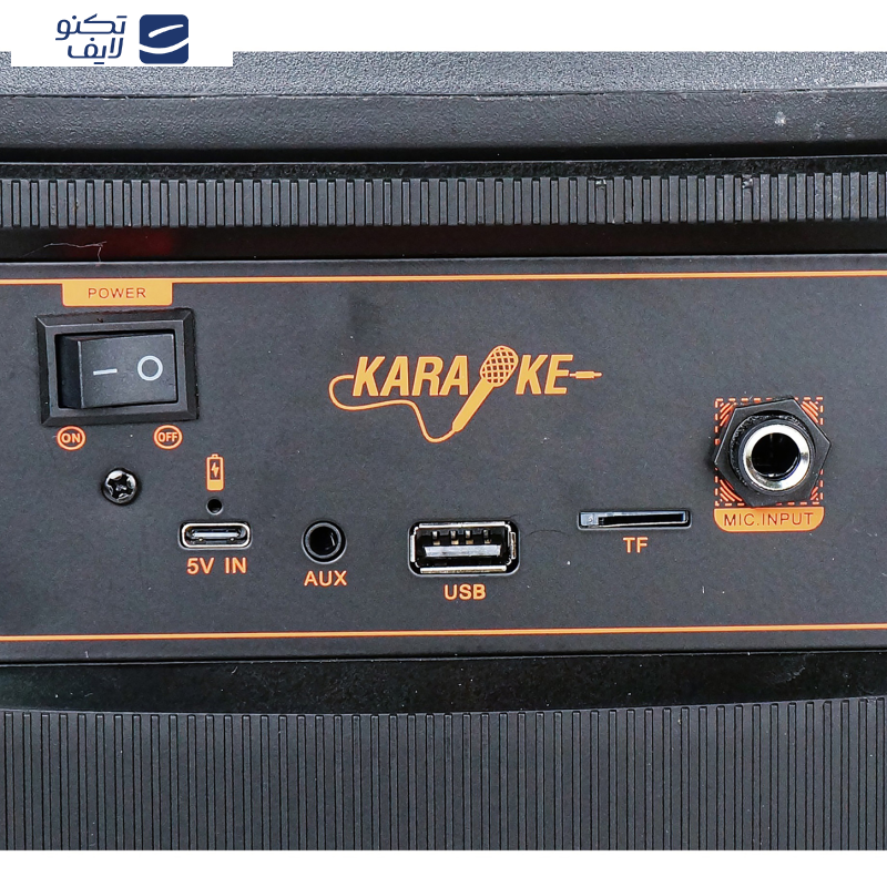 اسپیکر بلوتوثی قابل حمل آکو مدل Boom Box 300 اسپیکر بلوتوثی قابل حمل آکو مدل Boom Box 300