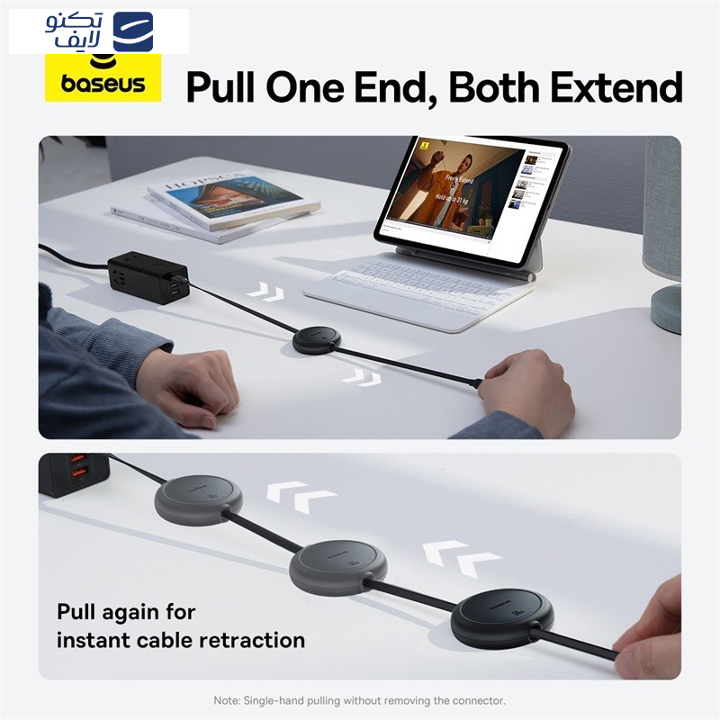 کابل تبدیل USB-C به USB-C بیسوس مدل Free2Pull Mini 60W طول 1 متر کابل تبدیل USB-C به USB-C بیسوس مدل Free2Pull Mini 60W طول 1 متر