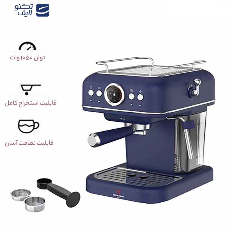 اسپرسو ساز مباشی مدل ME-ECM2049 اسپرسو ساز مباشی مدل ME-ECM2049