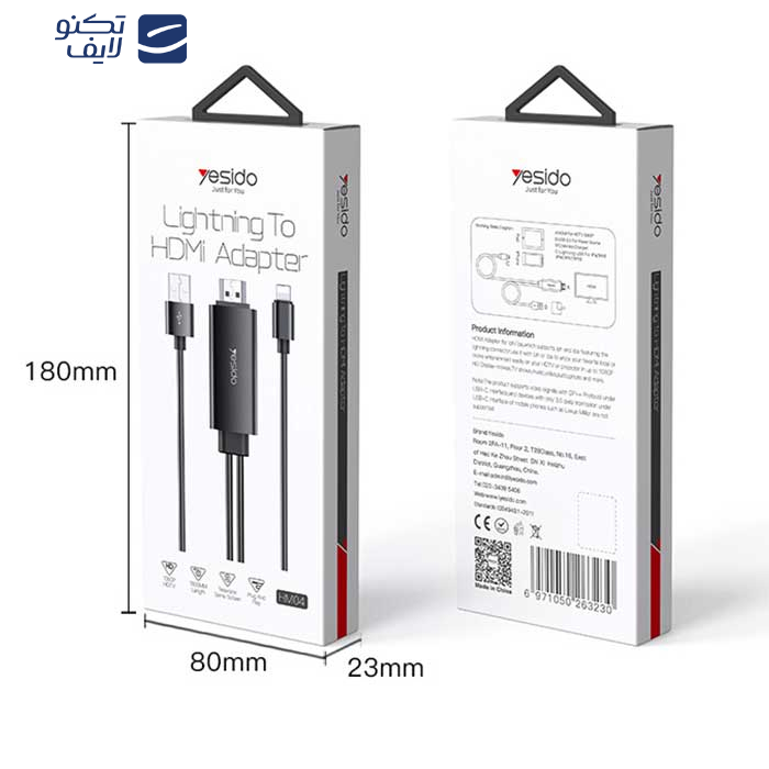 کابل تبدیل لایتنینگ به HDMI/ usb یسیدو مدل HM04 طول 1.8 متر کابل تبدیل لایتنینگ به HDMI/ usb یسیدو مدل HM04 طول 1.8 متر