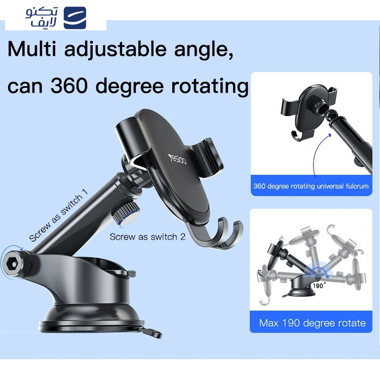 پایه نگهدارنده گوشی موبایل یسیدو مدل C120 پایه نگهدارنده گوشی موبایل یسیدو مدل C120