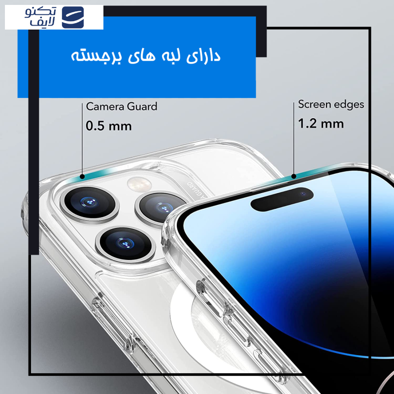 کاور مگ سیف مدل MS-14 مناسب برای گوشی موبایل اپل iPhone 14 Pro Max کاور مگ سیف مدل MS-14 مناسب برای گوشی موبایل اپل iPhone 14 Pro Max