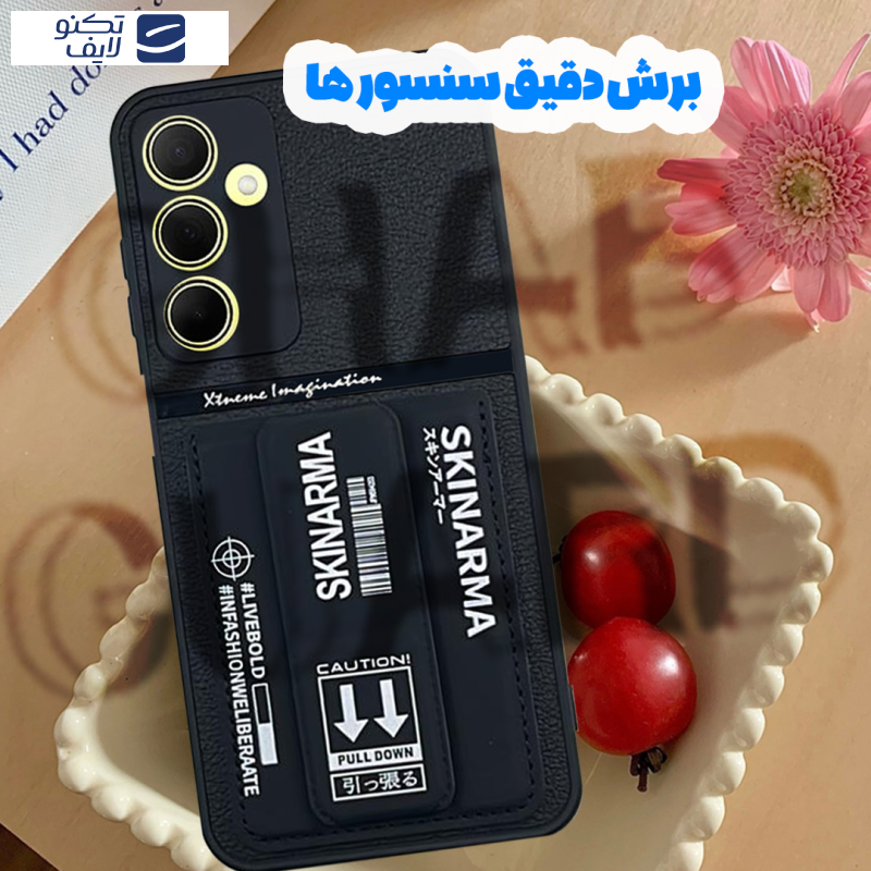 کاور قاب گارد مدل SSKG20 مناسب برای گوشی موبایل سامسونگ Galaxy A35 5G کاور قاب گارد مدل SSKG20 مناسب برای گوشی موبایل سامسونگ Galaxy A35 5G