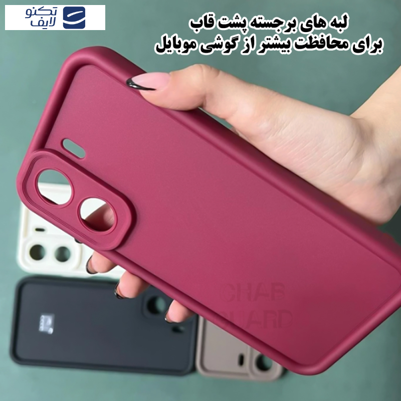 کاور قاب گارد مدل GSI20 مناسب برای گوشی موبایل شیائومی Redmi Note 13 4G  کاور قاب گارد مدل GSI20 مناسب برای گوشی موبایل شیائومی Redmi Note 13 4G