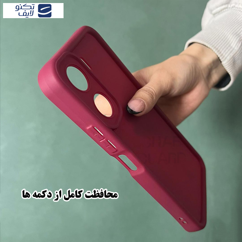  کاور قاب گارد مدل GSI20 مناسب برای گوشی موبایل سامسونگ Galaxy A55 5G