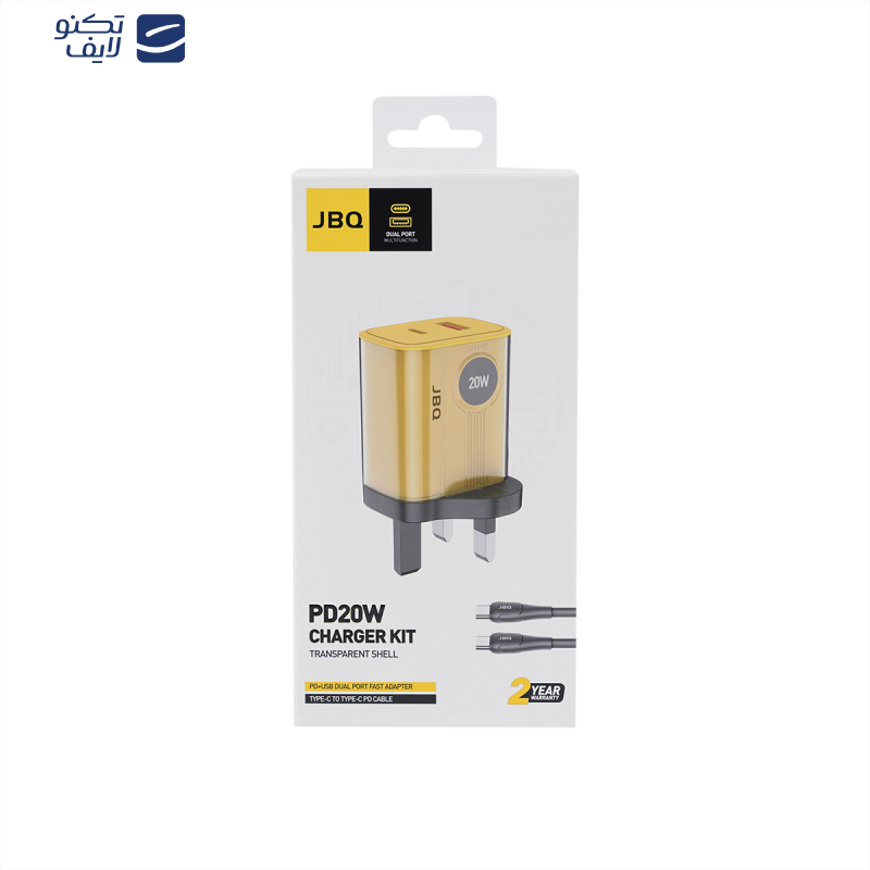 شارژر دیواری 20 وات جی بی کیو مدل HC-LC20 به همراه کابل USB-C شارژر دیواری 20 وات جی بی کیو مدل HC-LC20 به همراه کابل USB-C