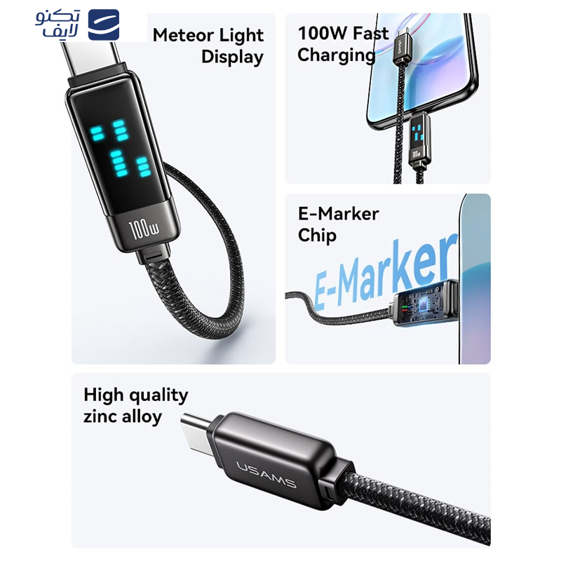 کابل USB-C یوسمز مدل sj744 طول 1.2 متر کابل USB-C یوسمز مدل sj744 طول 1.2 متر
