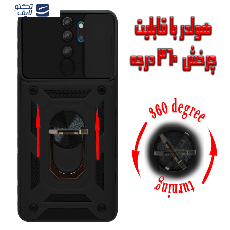 کاور مدل بتمنی کد HDR-03 مناسب برای گوشی موبایل سامسونگ Galaxy A54 کاور مدل بتمنی کد HDR-03 مناسب برای گوشی موبایل سامسونگ Galaxy A54
