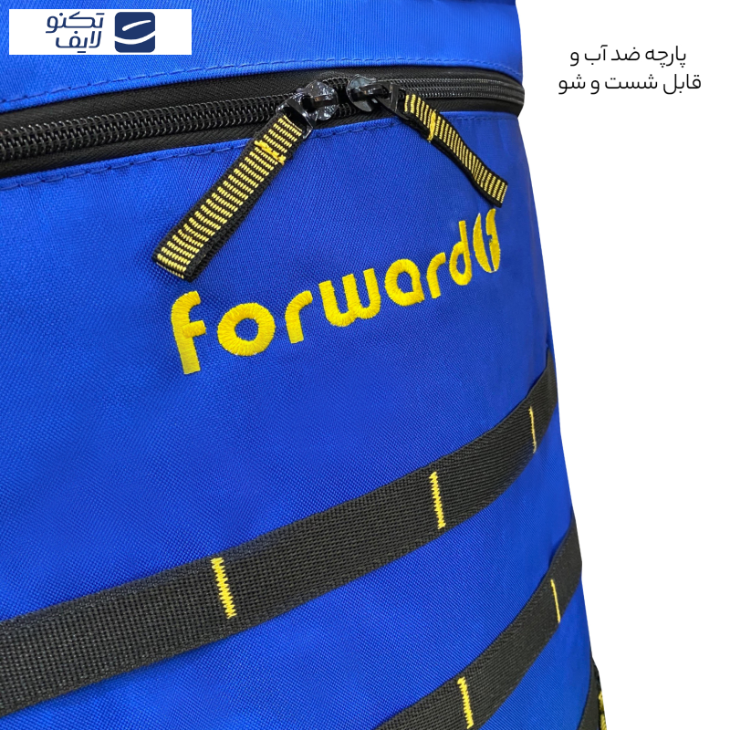 کوله پشتی کوهنوردی 45 لیتری فوروارد مدل FCLT8005 کوله پشتی کوهنوردی 45 لیتری فوروارد مدل FCLT8005