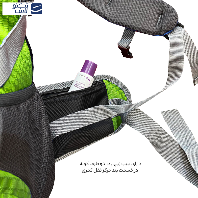 کوله پشتی کوه نوردی 55 لیتری فوروارد مدل FCLT313GN کوله پشتی کوه نوردی 55 لیتری فوروارد مدل FCLT313GN