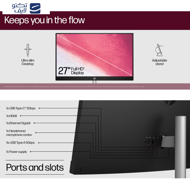 کامپیوتر همه کاره 23.8 اینچ اچ پی مدل 24 CR0316nh-i3 1315U 16GB 1SSD UHD کامپیوتر همه کاره 23.8 اینچ اچ پی مدل 24 CR0316nh-i3 1315U 16GB 1SSD UHD