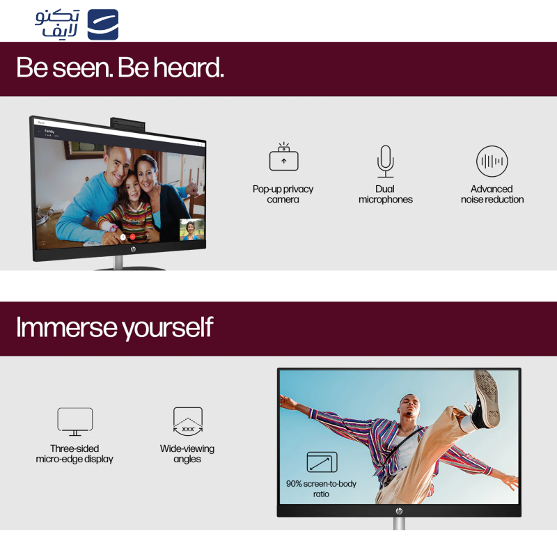 کامپیوتر همه کاره 23.8 اینچ اچ پی مدل ProOne 240 G10-i5 1335U 16GB 1SSD IrisXe کامپیوتر همه کاره 23.8 اینچ اچ پی مدل ProOne 240 G10-i5 1335U 16GB 1SSD IrisXe