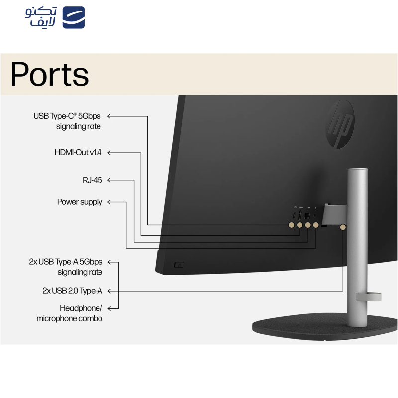 کامپیوتر همه کاره 27 اینچ اچ پی مدل 27 CR0155nh-i7 1355U 8GB 512SSD UHD Touch کامپیوتر همه کاره 27 اینچ اچ پی مدل 27 CR0155nh-i7 1355U 8GB 512SSD UHD Touch