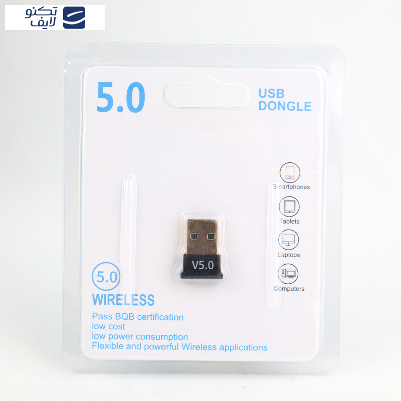 دانگل بلوتوث مدل BT 5/0 دانگل بلوتوث مدل BT 5/0