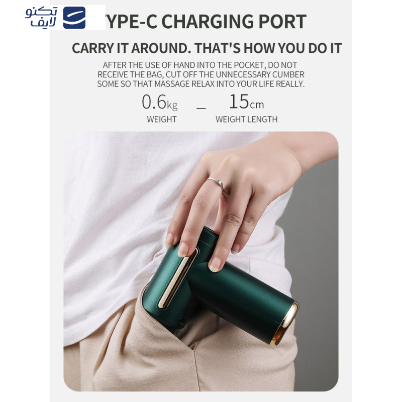 ماساژور برقی مدل SL-720 ماساژور برقی مدل SL-720