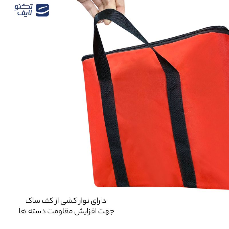 ساک پیک نیک فوروارد کد FCLT2234 GO TRAVEL ساک پیک نیک فوروارد کد FCLT2234 GO TRAVEL