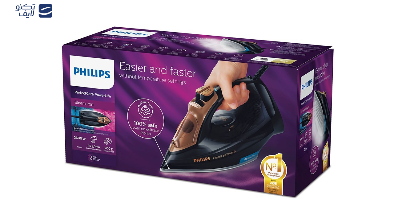 اتوبخار فیلیپس مدل GC3929/60 اتوبخار فیلیپس مدل GC3929/60