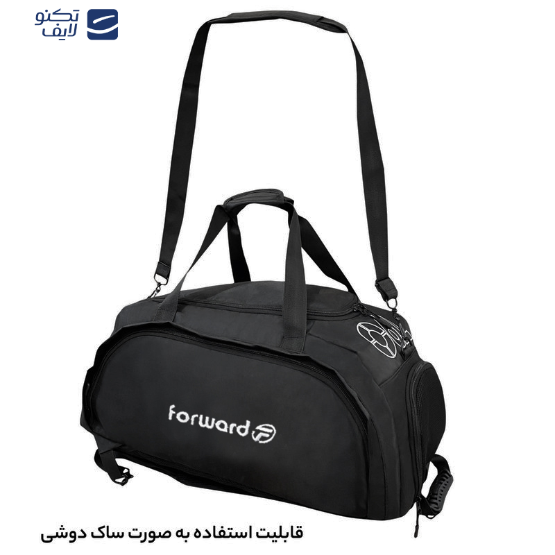 کوله پشتی ورزشی فوروارد کد FCLT99026 THREE IN ONE  کوله پشتی ورزشی فوروارد کد FCLT99026 THREE IN ONE
