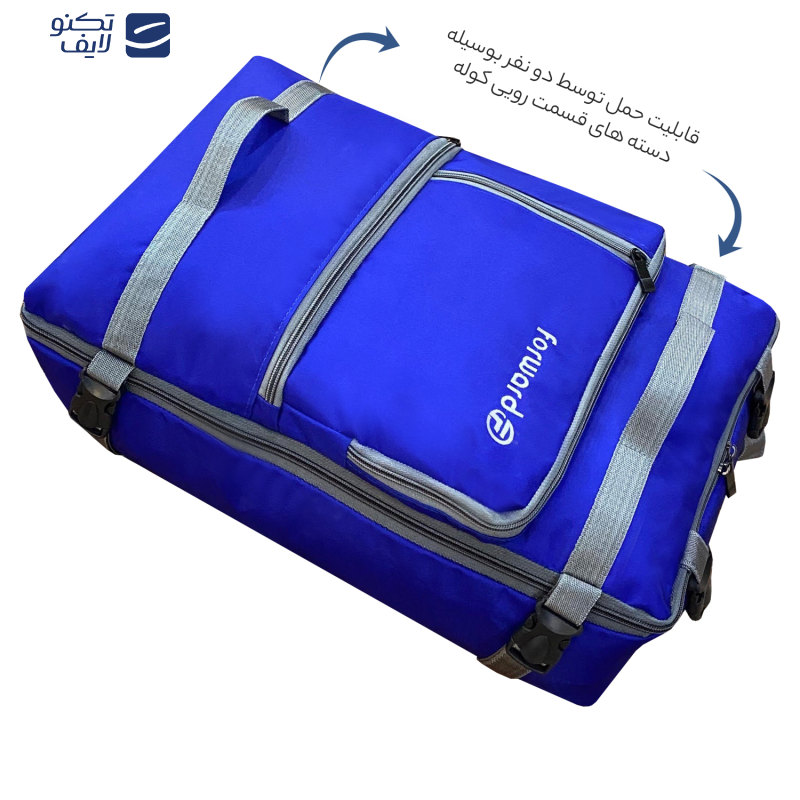 کوله پشتی کوه نوردی 48 لیتری فوروارد مدل FCLT8013 کوله پشتی کوه نوردی 48 لیتری فوروارد مدل FCLT8013