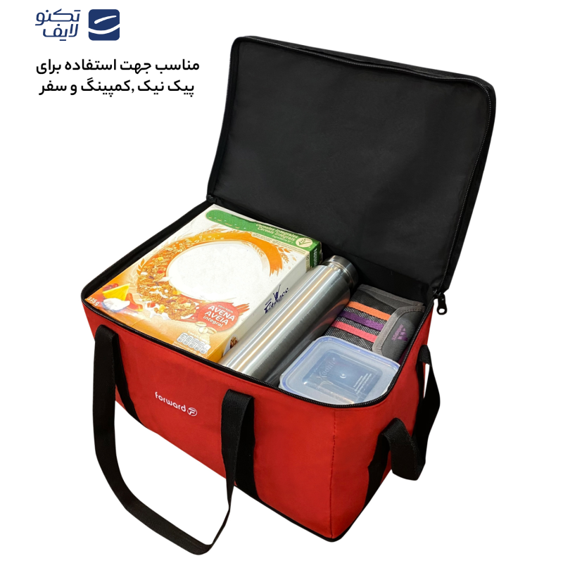 ساک پیک نیک فوروارد کد FCLT2314 ساک پیک نیک فوروارد کد FCLT2314