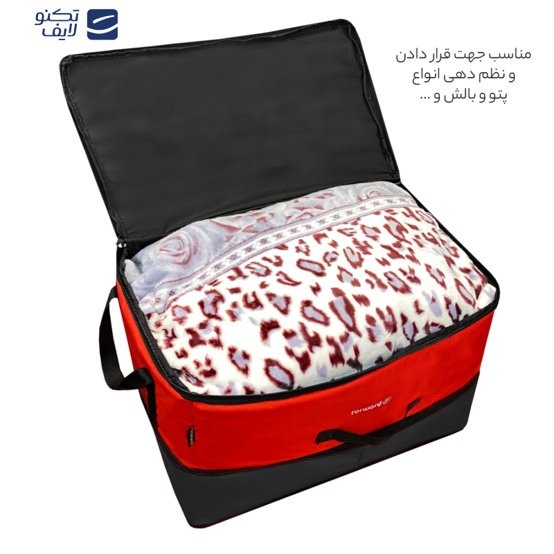 ساک پیک نیک فوروارد کد FCLT4425 ساک پیک نیک فوروارد کد FCLT4425
