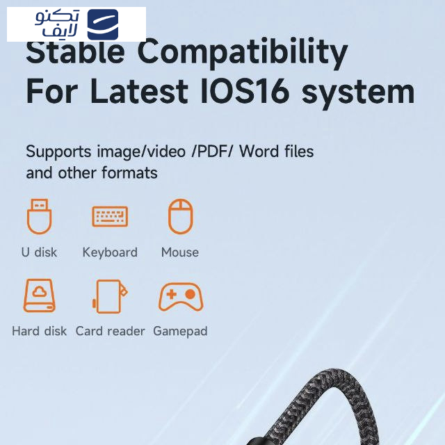 مبدل لایتنینگ به USB OTG/لایتنینگ مک دودو مدل CA-2690 مبدل لایتنینگ به USB OTG/لایتنینگ مک دودو مدل CA-2690