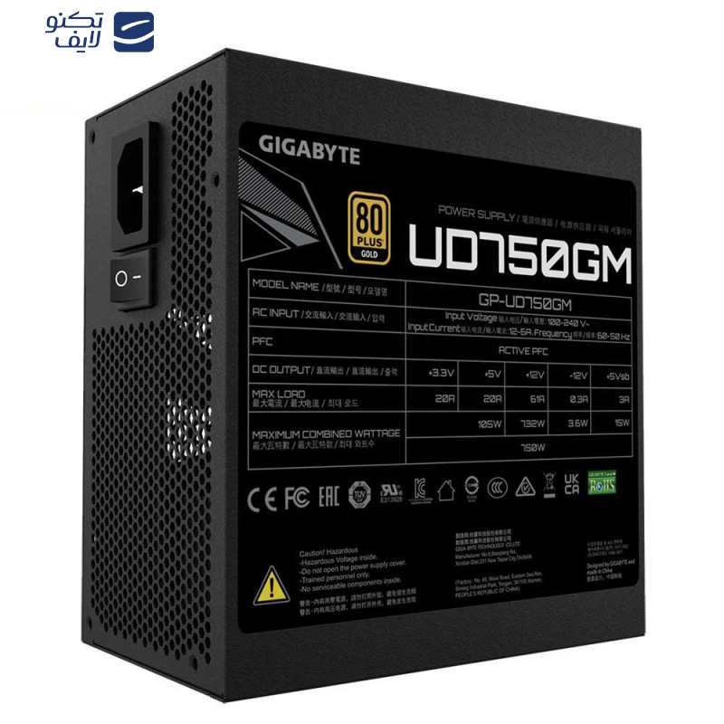 منبع تغذیه کامپیوتر گیگابایت مدل UD750GM 80+ GOLD منبع تغذیه کامپیوتر گیگابایت مدل UD750GM 80+ GOLD