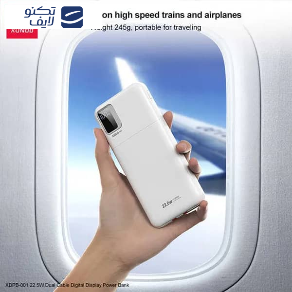 پاور بانک ژاند مدل XDPB-003 ظرفیت 30000 میلی آمپر ساعت پاور بانک ژاند مدل XDPB-003 ظرفیت 30000 میلی آمپر ساعت