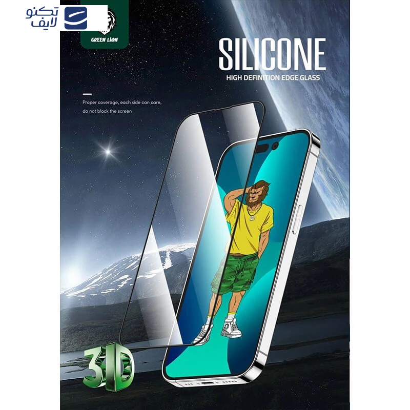 محافظ صفحه نمایش گرین مدل Silicone-HD Plus مناسب برای گوشی موبایل اپل iphone 11 Pro Max/Xs Max  محافظ صفحه نمایش گرین مدل Silicone-HD Plus مناسب برای گوشی موبایل اپل iphone 11 Pro Max/Xs Max