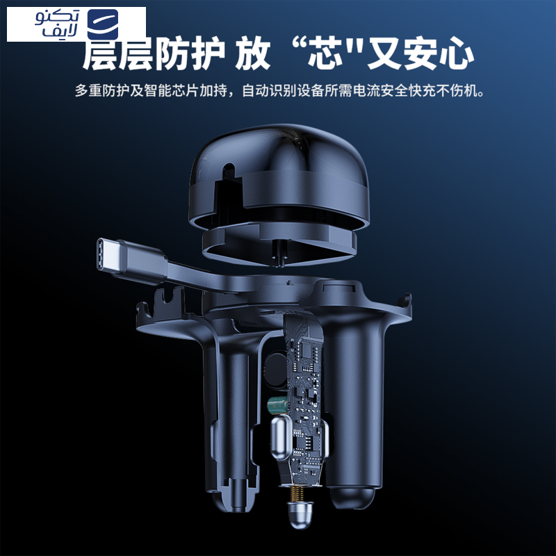 شارژر فندکی 62 وات هیسکا مدل HCC-336 شارژر فندکی 62 وات هیسکا مدل HCC-336