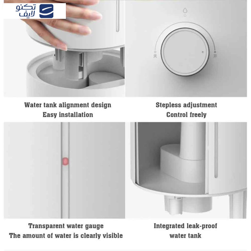 دستگاه بخور و رطوبت ساز سرد میجیا مدل 2 Lite MJJSQ06DY دستگاه بخور و رطوبت ساز سرد میجیا مدل 2 Lite MJJSQ06DY