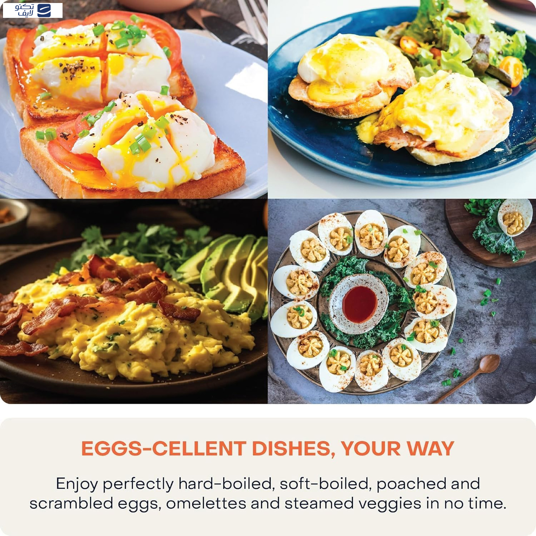 تخم مرغ پز نوتریکوک مدل NC-EC360 تخم مرغ پز نوتریکوک مدل NC-EC360