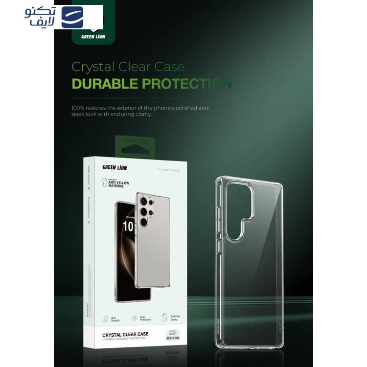 کاور گرین لاین مدل Crystal Clear مناسب برای گوشی موبایل سامسونگ Galaxy S25 Ultra کاور گرین لاین مدل Crystal Clear مناسب برای گوشی موبایل سامسونگ Galaxy S25 Ultra
