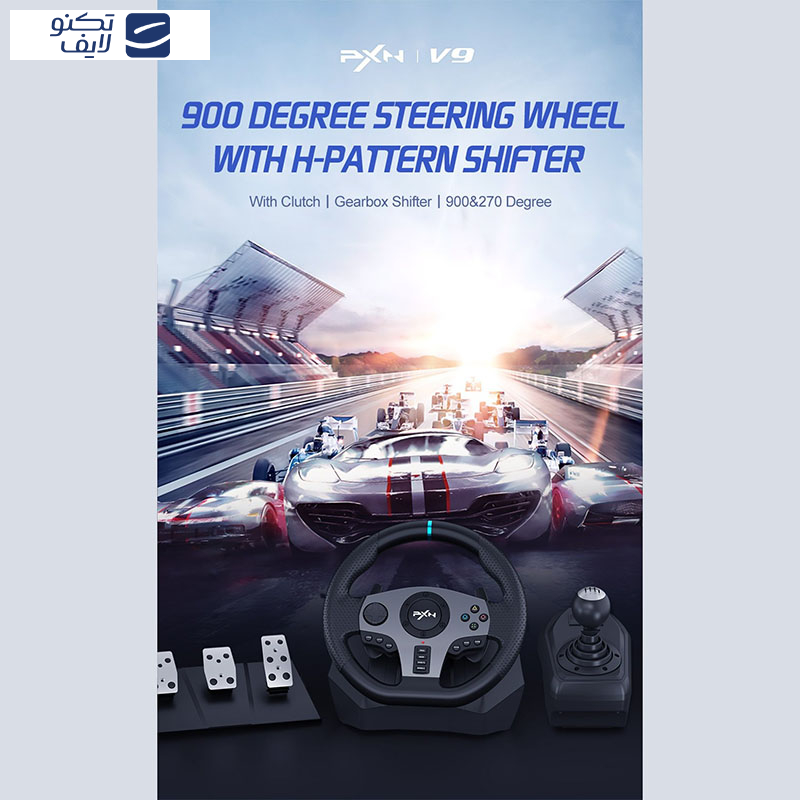 گجت دسته فرمان بازی پی ایکس ان  مدل V9 گجت دسته فرمان بازی پی ایکس ان  مدل V9