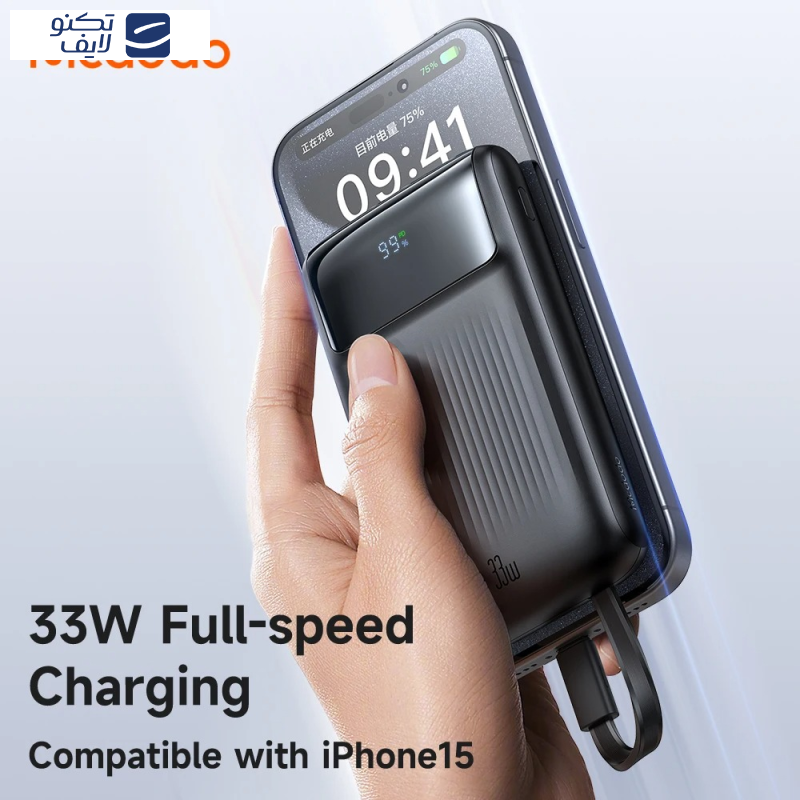 پاوربانک مک دودو مدل MC-023 ظرفیت 10000 میلی آمپرساعت پاوربانک مک دودو مدل MC-023 ظرفیت 10000 میلی آمپرساعت