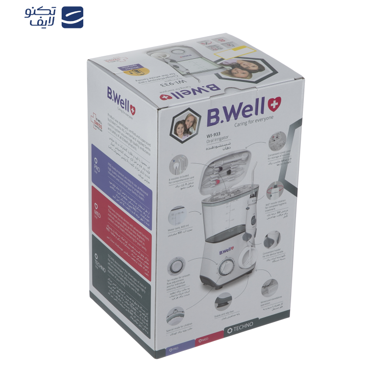 دستگاه شست و شوی دهان و دندان بی ول مدل WI-933 دستگاه شست و شوی دهان و دندان بی ول مدل WI-933