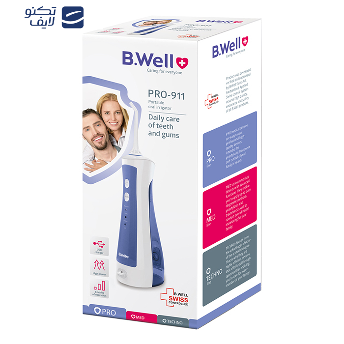 دستگاه  شست و شوی دهان و دندان بی ول مدل 911 دستگاه  شست و شوی دهان و دندان بی ول مدل 911
