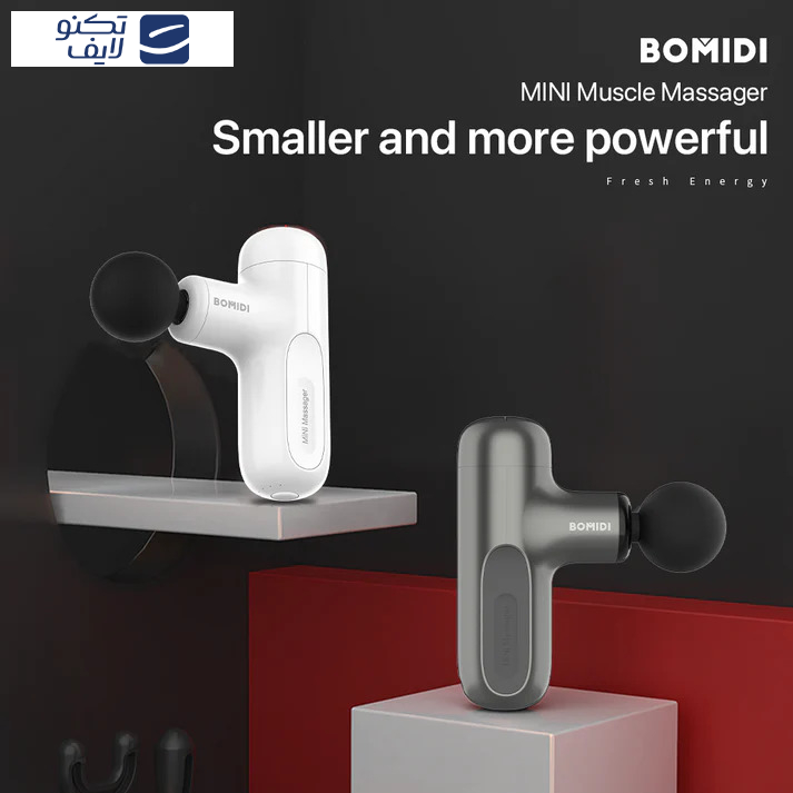 ماساژور برقی بمیدی مدل Bomidi M1 ماساژور برقی بمیدی مدل Bomidi M1