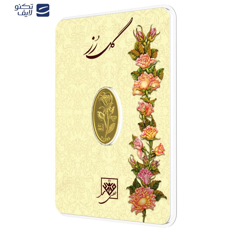 شمش طلا 24 عیار طلای محمد طرح گل رز کد 200 شمش طلا 24 عیار طلای محمد طرح گل رز کد 200