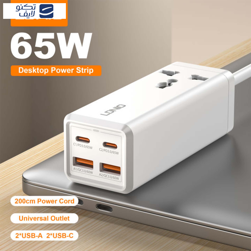 شارژر رومیزی الدینیو مدل 65W-A4610C شارژر رومیزی الدینیو مدل 65W-A4610C