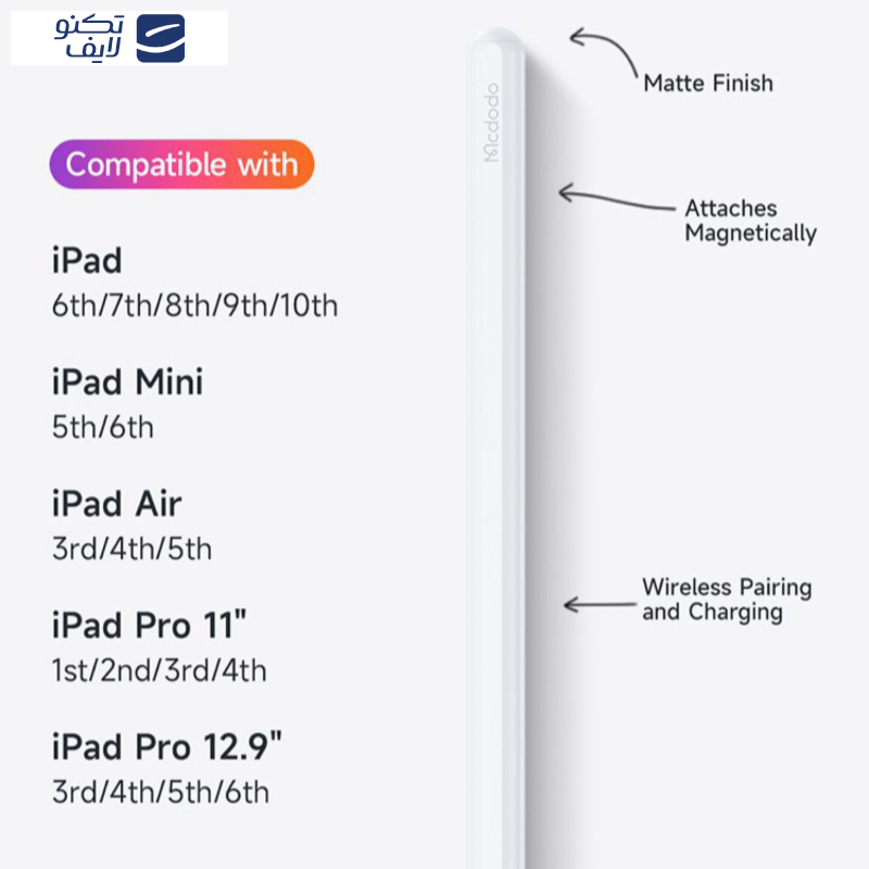 قلم لمسی مک دودو مدل pn-8921 قلم لمسی مک دودو مدل pn-8921