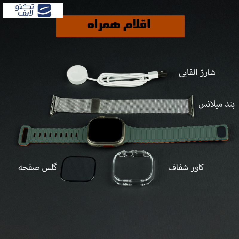 ساعت هوشمند گیفت کالکشن مدل RUGGED ساعت هوشمند گیفت کالکشن مدل RUGGED