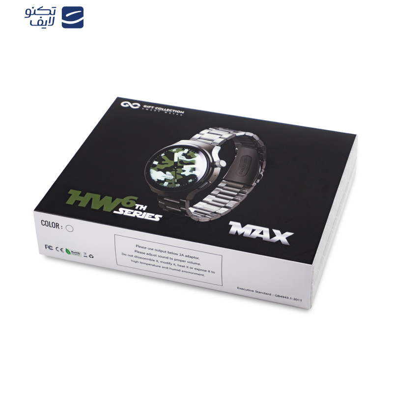 ساعت هوشمند گیفت کالکشن مدل HW6 Max دارای قابلیت های کنترل موسیقی، شمارنده ضربان قلب، گام شمار، مکالمه از طریق بلوتوث، پشتیبانی از زبان فارسی، بند چرم،بند پلاستیکی،بند فلزی ساعت هوشمند گیفت کالکشن مدل HW6 Max دارای قابلیت های کنترل موسیقی، شمارنده ضربان قلب، گام شمار، مکالمه از طریق بلوتوث، پشتیبانی از زبان فارسی، بند چرم،بند پلاستیکی،بند فلزی