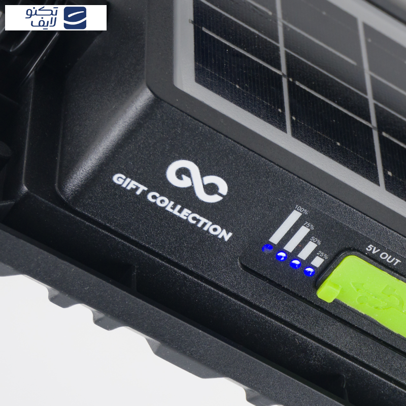 پروژکتور ال ای دی 150 وات گیفت کالکشن مدل 2301B