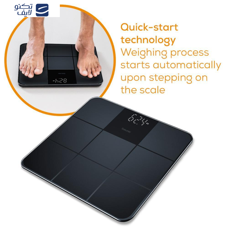 ترازو دیجیتال بیورر مدل GS 235