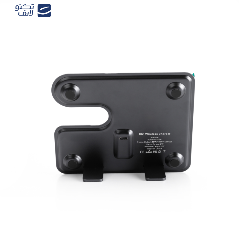 شارژر رومیزی جی بی کیو مدل WIC-04 شارژر رومیزی جی بی کیو مدل WIC-04