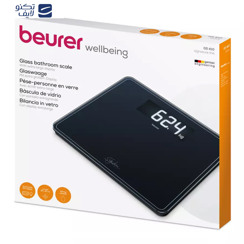 ترازو دیجیتال بیورر مدل GS 410 ترازو دیجیتال بیورر مدل GS 410