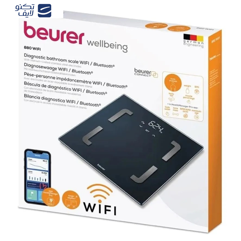 ترازو دیجیتال بیورر مدل BF880 ترازو دیجیتال بیورر مدل BF880