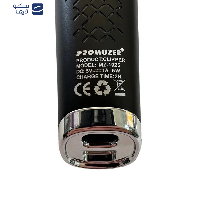 ماشین اصلاح موی سر و صورت پروموزر مدل MZ-1925 ماشین اصلاح موی سر و صورت پروموزر مدل MZ-1925