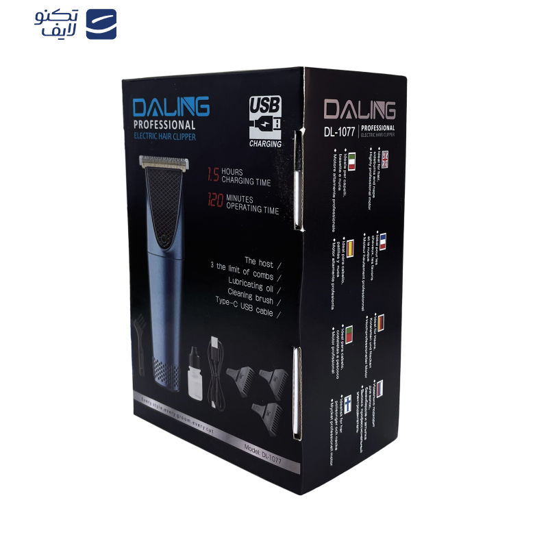 ماشین اصلاح موی سر و صورت دالینگ مدل DL-1077 ماشین اصلاح موی سر و صورت دالینگ مدل DL-1077